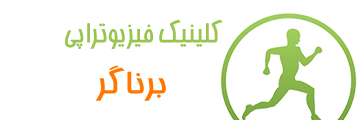 bornagar logo 3